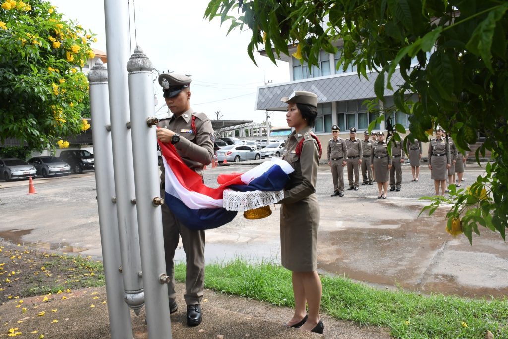 วันพระราชทานธงชาติไทย (Thai Nation Flag Day) ประจำปี 2566