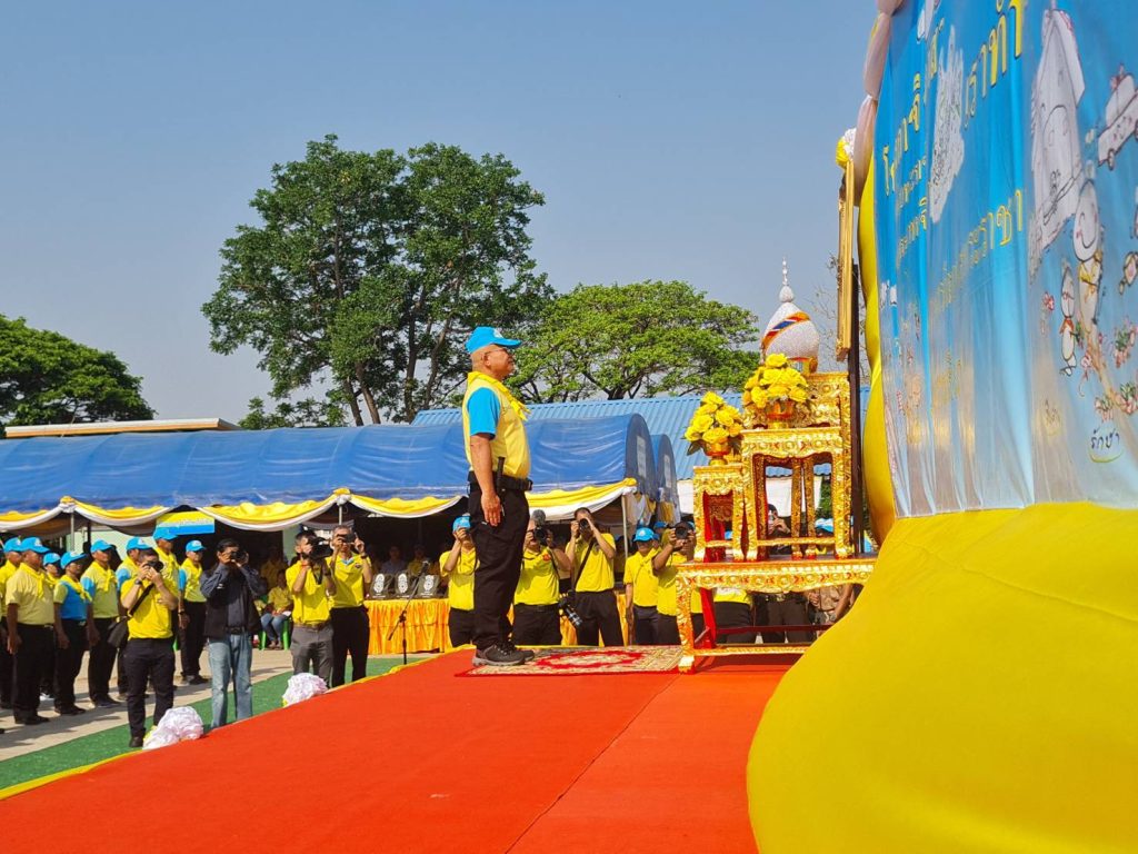 กิจกรรมจิตอาสาต้านภัยแล้ง ประจำปี 2568 เฉลิมพระเกียรติพระบาทสมเด็จพระเจ้าอยู่หัว